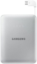 Samsung 8400mAh External Battery Pack Mobile Phone Battery price