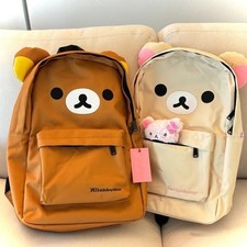 Kawaii Bear Rilakkuma Backpack Large Capacity Stylish Student School Bag School Bag price