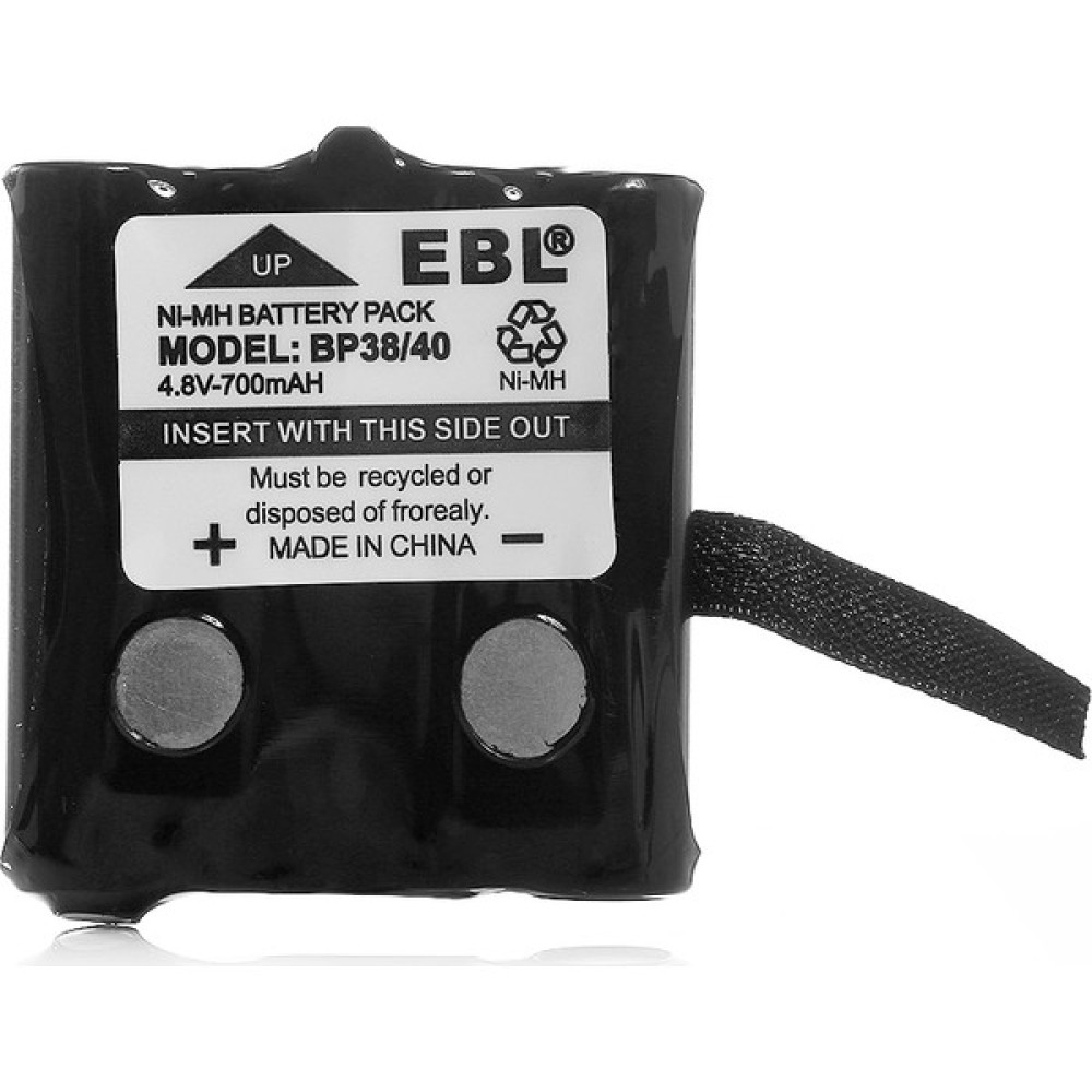 Ebl Motorola BP-38 40 IXNN4002B 4.8V 700 Mah Telsiz Pili Diğer Fiyatı