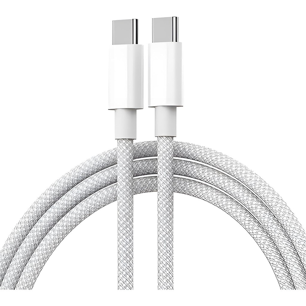 Ebotek 240W Apple İphone 15 - 16 - Pro - Pro Max Hasır 2 Metre Hızlı Şarj Kablosu Type-C to Type-C Cep Telefonu Şarj Cihazı Fiyatı