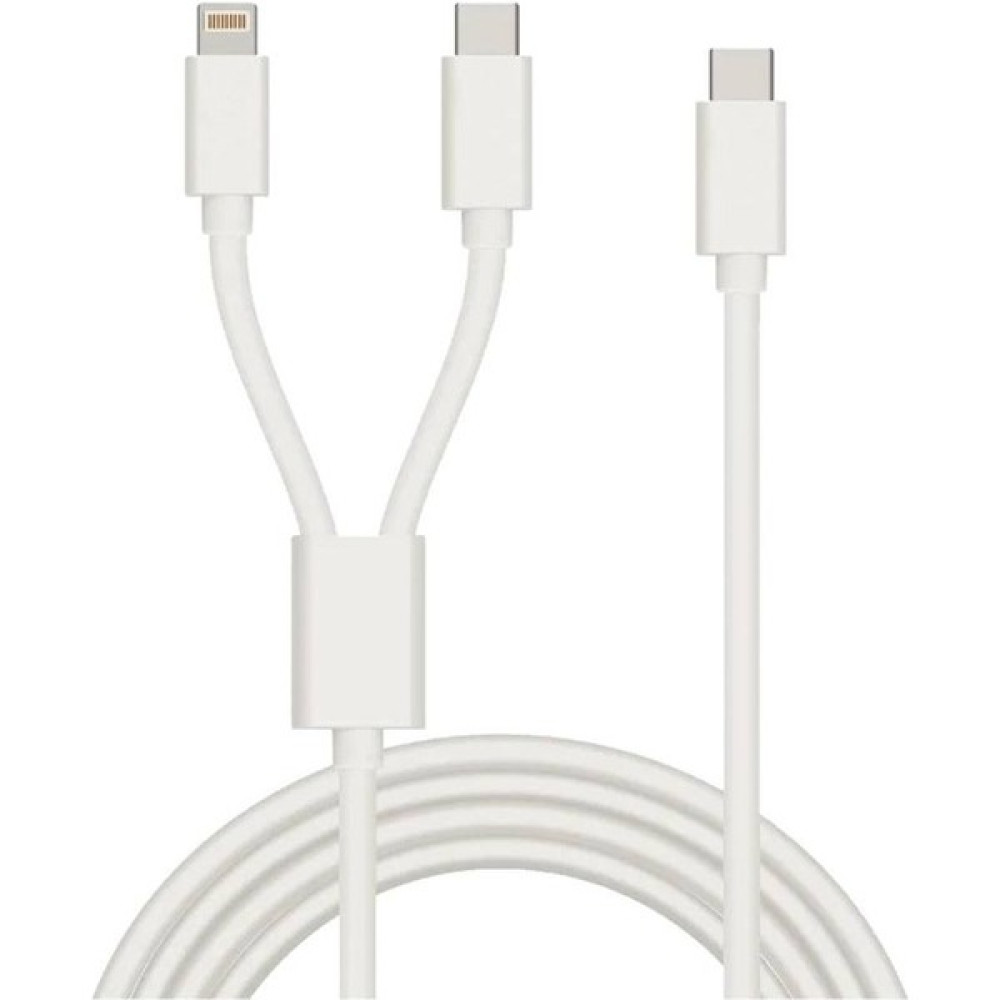 Ebotek 2in1 Usb-C (Type-C) to Type-C ve Lightning (İphone) Çoklu Hızlı Şarj Kablosu Bütün İphone Samsung Xiaomi Redmi Oppo Realme Modelleri Uyumlu Cep Telefonu Şarj Cihazı Fiyatı