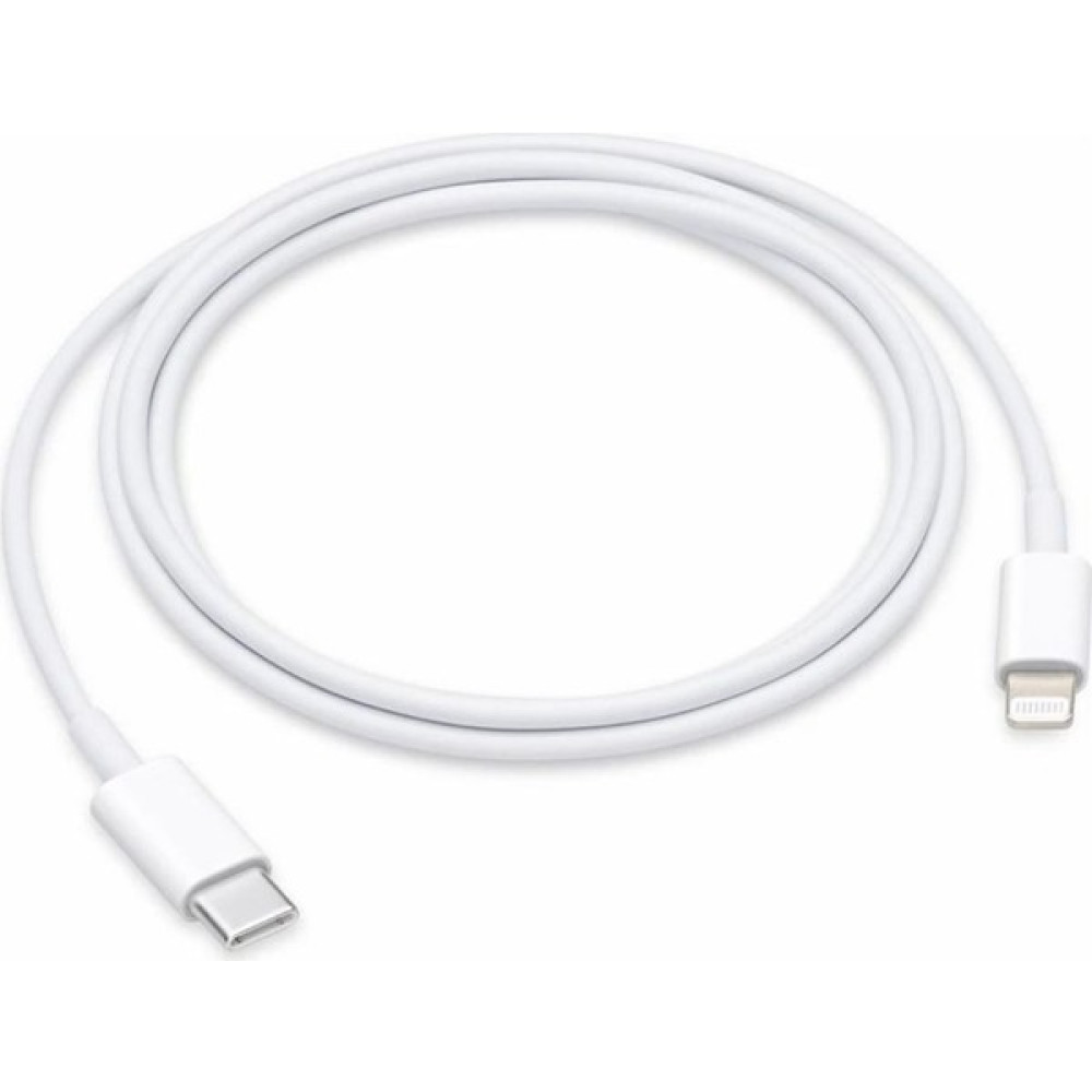 Ebotek Apple İphone Usb-C to Lightning Yeni Nesil 20W Hızlı Şarj Kablosu İphone 11 - 12 - 13 - 14 Pro Max Tüm Modellere Uyumlu Cep Telefonu Kablosu Fiyatı