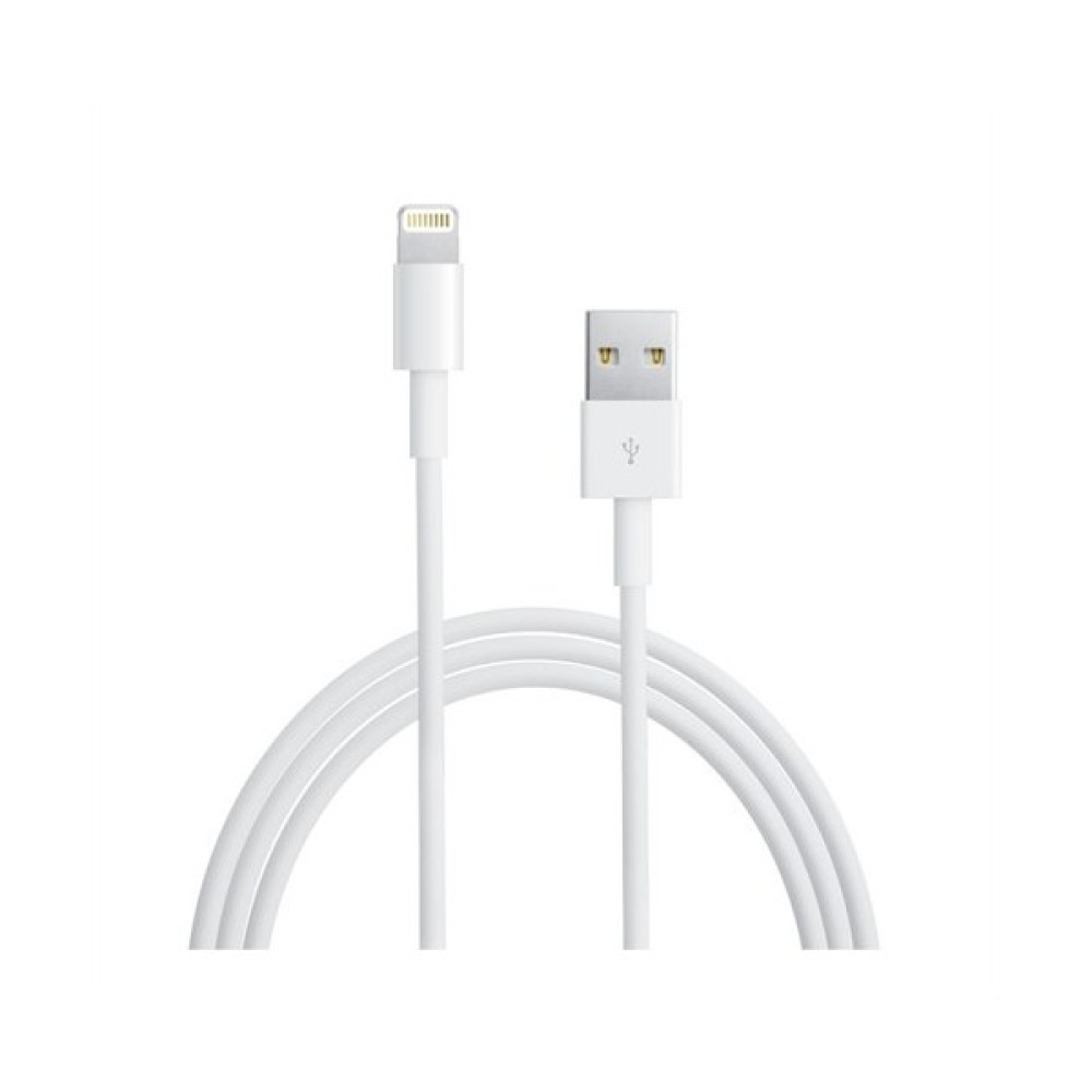 Ebox Apple iPhone Uyumlu 6 Plus/6/5S/5C/5 iPad Mini/iPad Air Lightning USB Kablo - EBX-614 Cep Telefonu Kablosu Fiyatı