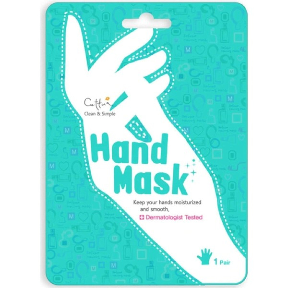 EC Shop Cettua Clean&simple El Maskesi Maskeler Fiyatı