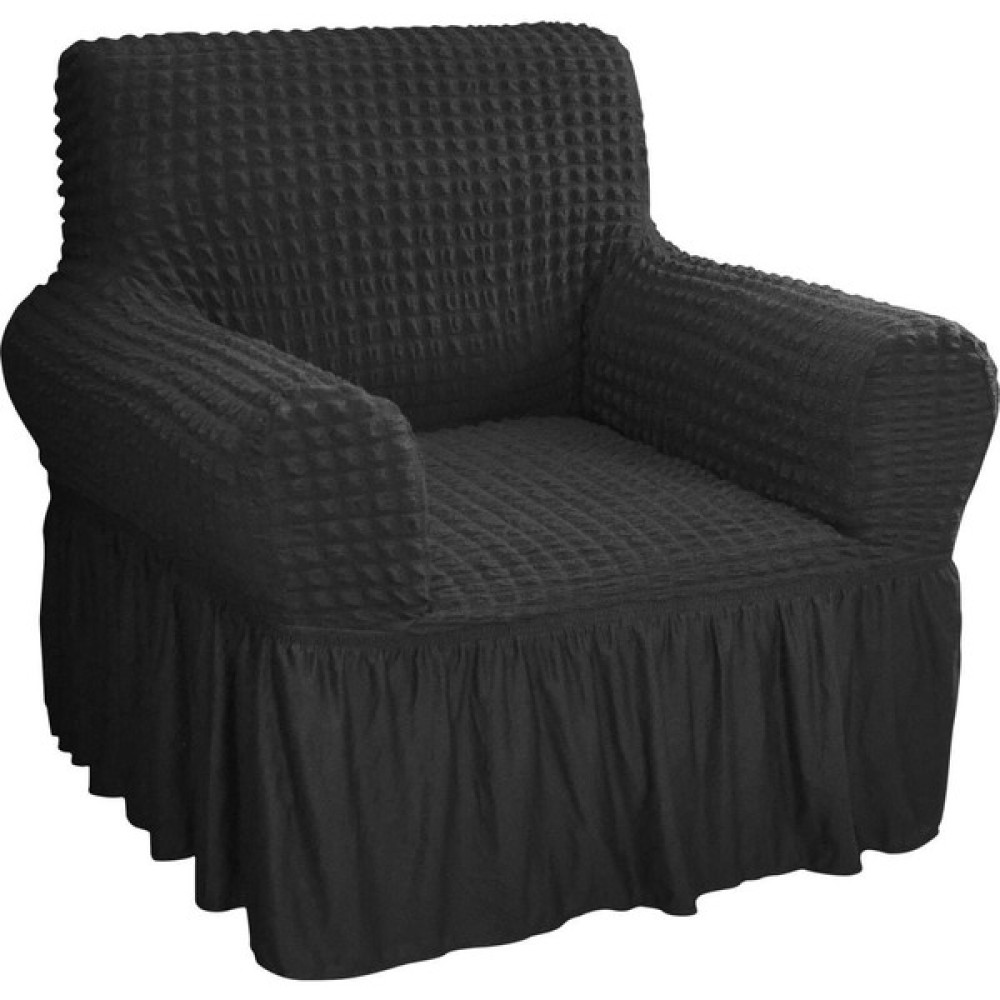 EC Shop Karahanlı Sim Siyah Renk Bürümcük Likralı Lastikli Yıkanabilir Berjer Örtüsü Klotuk Kılıfı Tekli Örtüsü - Açık Pembe - 110 x 180 cm Koltuk & Kanepe Örtüsü Fiyatı