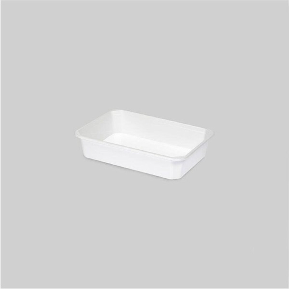 EC Shop Polytime Köşeli Peynir Küveti 3,2 Lt Gardrop & Dolap Fiyatı
