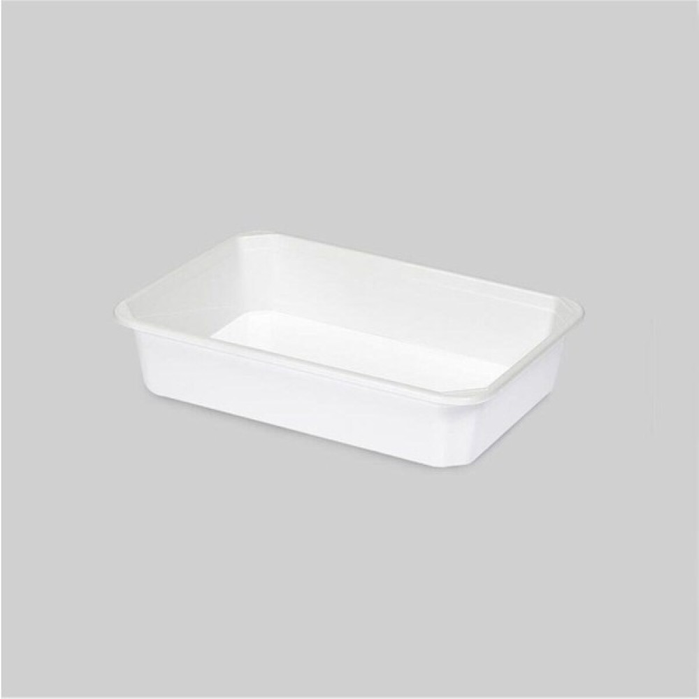 EC Shop Polytime Köşeli Peynir Küveti 7,3 Lt Gardrop & Dolap Fiyatı