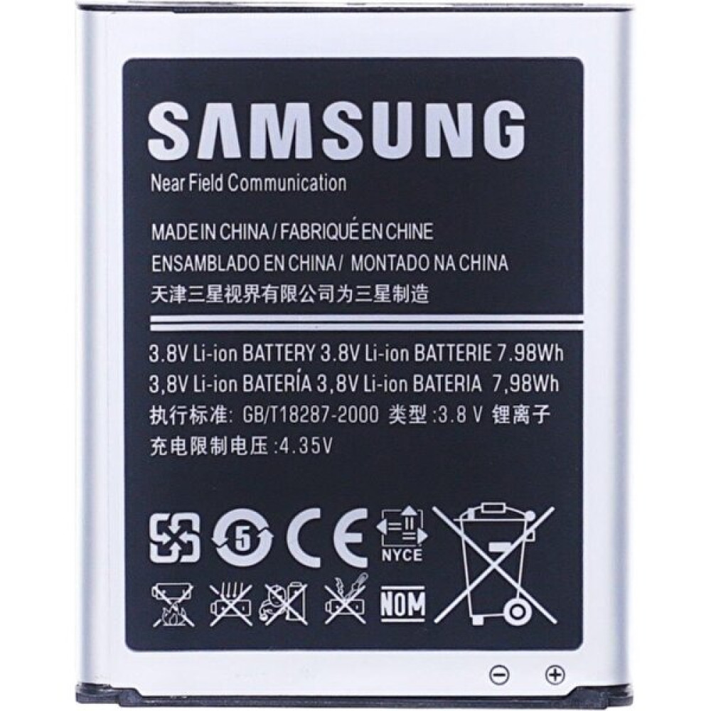 EC Shop Samsung Galaxy S3 Mini Samsung S3 Mini 1500 mAh EB425161LU %100 Orjinal Cep Telefonu Bataryası Fiyatı