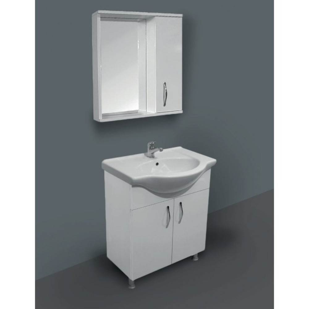 Ece Banyo Domino 65 cm Banyo Dolabı - Beyaz Banyo Dolabı / Mobilyası Fiyatı