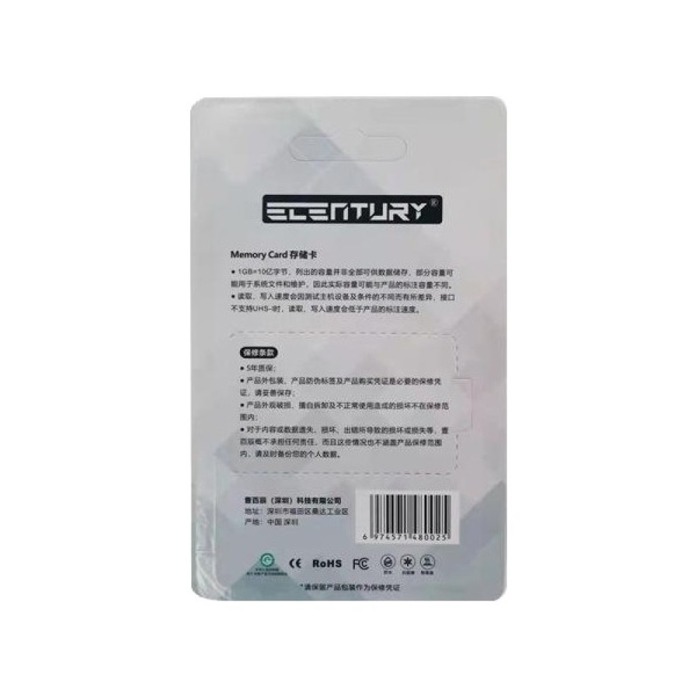 Ecentury 256GB Yüksek Hızlı Hafıza Kartı - Mavi/beyaz (Yurt Dışından) - 256 GB Hafıza Kartları Fiyatı