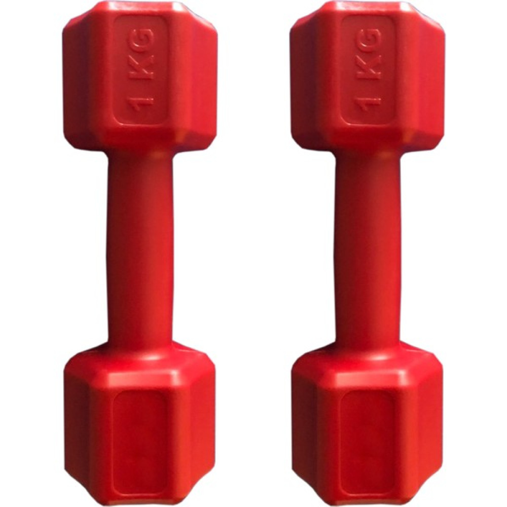 ECG Ecgspor 1 kg Kırmızı Dambıl Seti 1 kg x 2 Adet Toplam 2 kg Ağırlık Dambıllar & El / Ayak Ağırlıkları Fiyatı