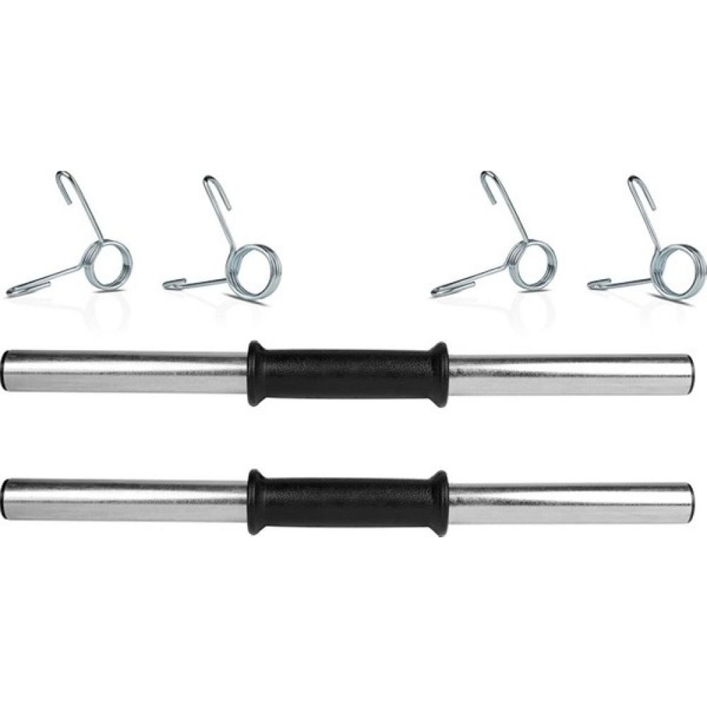 Ecg Spor 2 Adet 45 cm Krom Dambıl Barı+ 4 Adet Çelik Sıkıştırma Yayı Dambıllar & El / Ayak Ağırlıkları Fiyatı