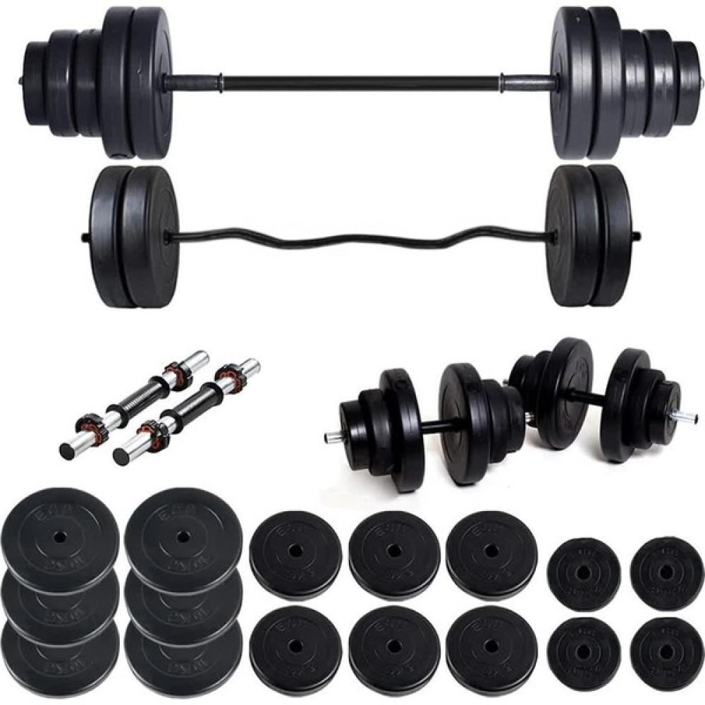 Ecgspor 108 kg Z Bar Halter Seti ve Dambıl Seti Ağırlık Fitness Seti Dambıllar & El / Ayak Ağırlıkları Fiyatı