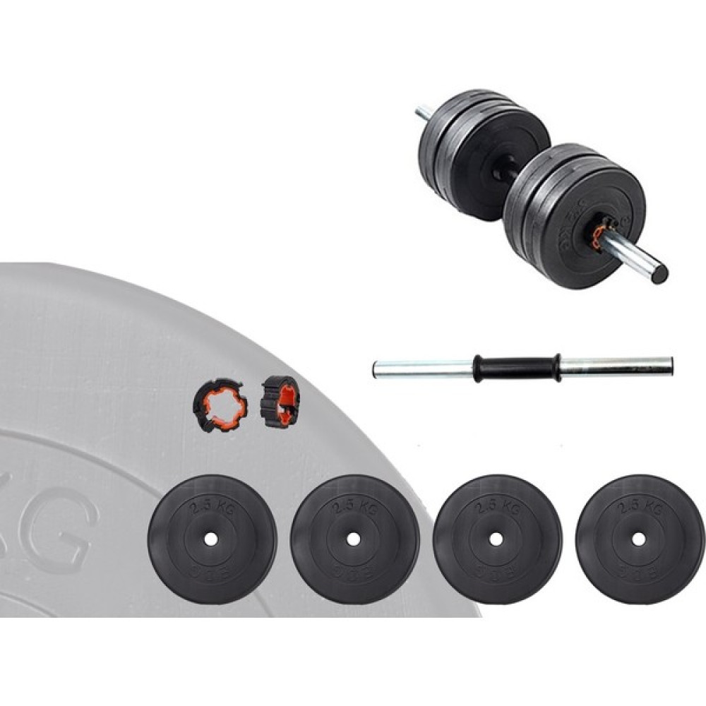 Ecgspor 11 kg Dambıl Seti & Fitness Ağırlık Seti Dambıllar & El / Ayak Ağırlıkları Fiyatı