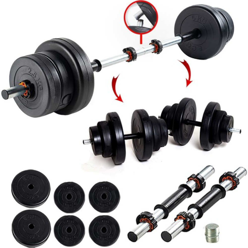 Ecgspor 22 kg Multifonksiyonel Halter Seti ve Dambıl Seti Ağırlık Fitness Seti Dambıllar & El / Ayak Ağırlıkları Fiyatı