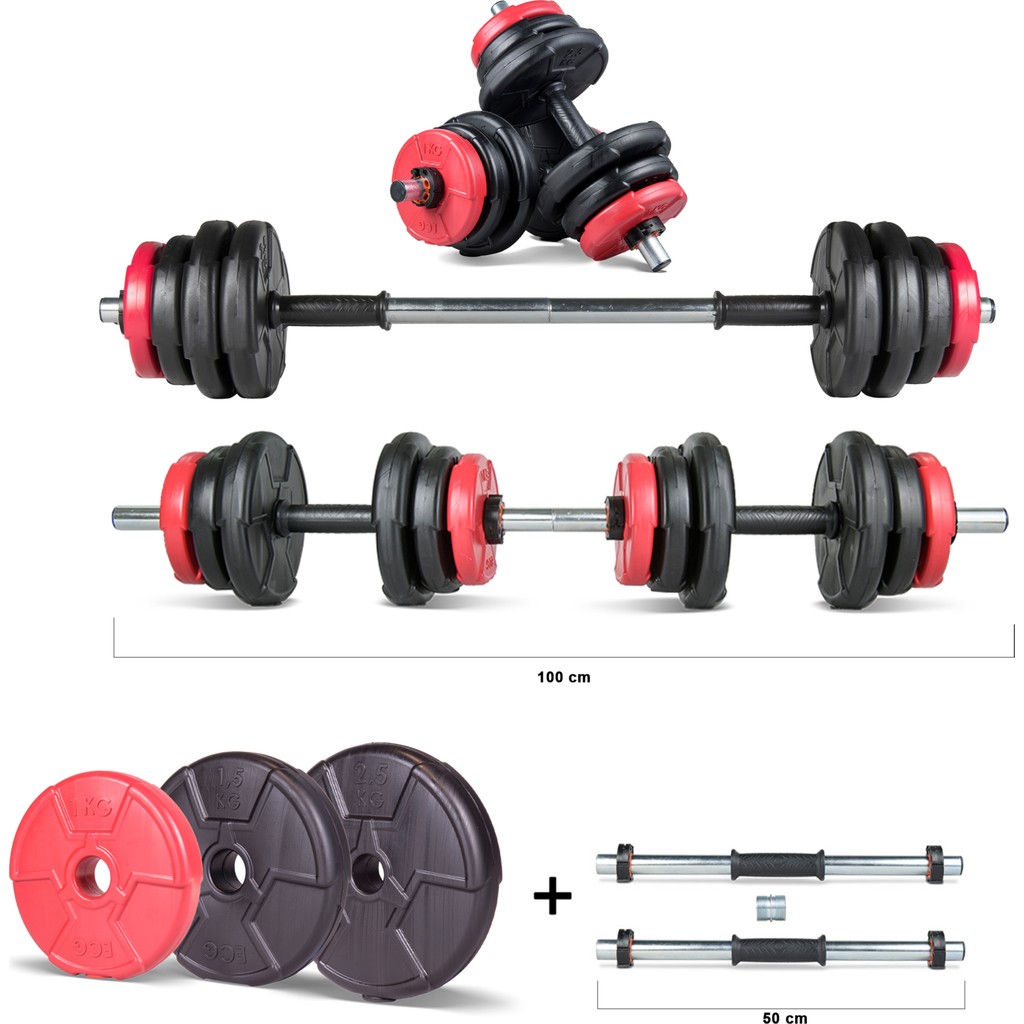 Ecgspor 22 kg Multifonksiyonel Halter Seti ve Dambıl Seti Renkli Ağırlıklarla Özel Tasarım SSD / Solid State Drive Fiyatı