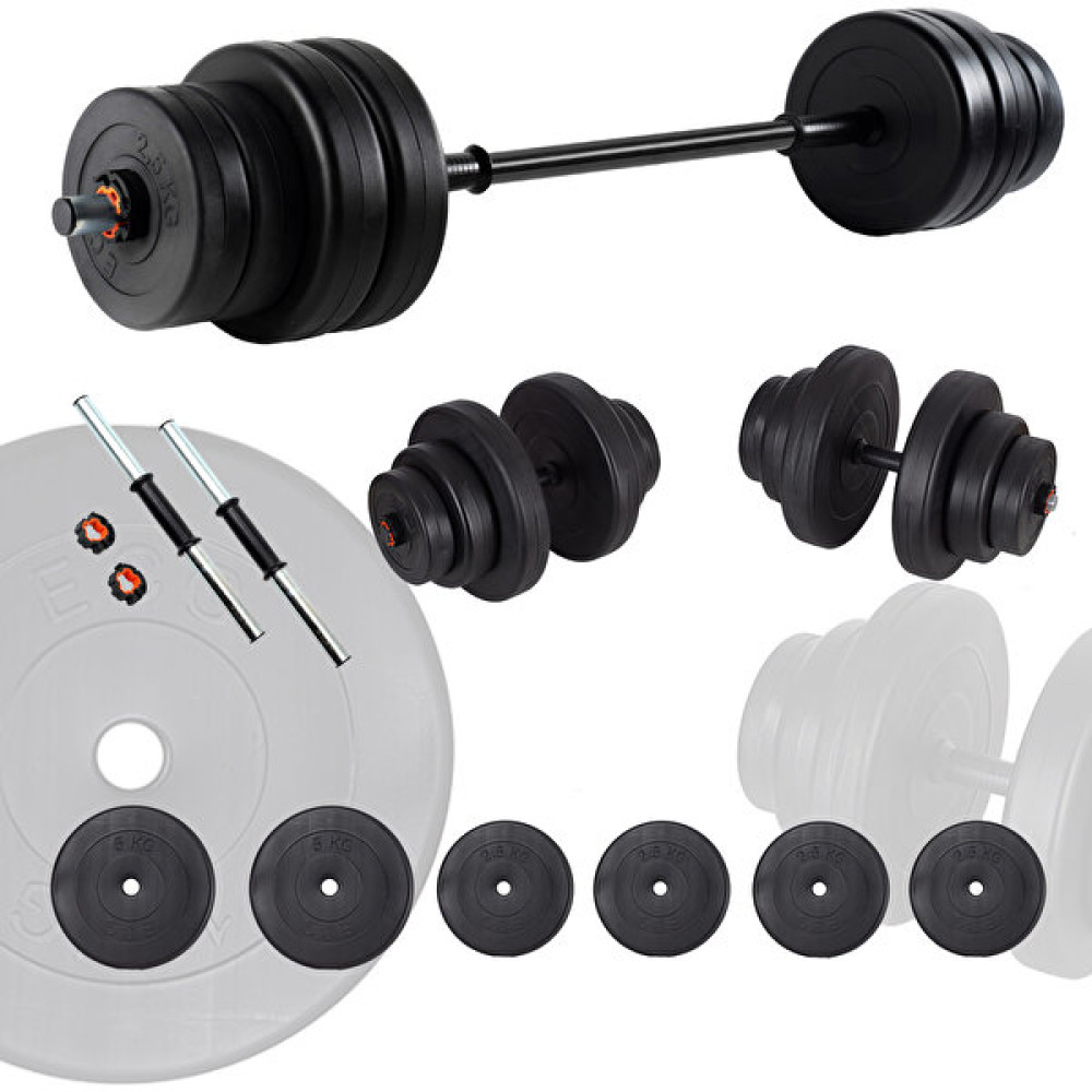 Ecgspor 25 kg Halter Seti ve Dambıl Seti Ağırlık Fitness Seti Dambıllar & El / Ayak Ağırlıkları Fiyatı