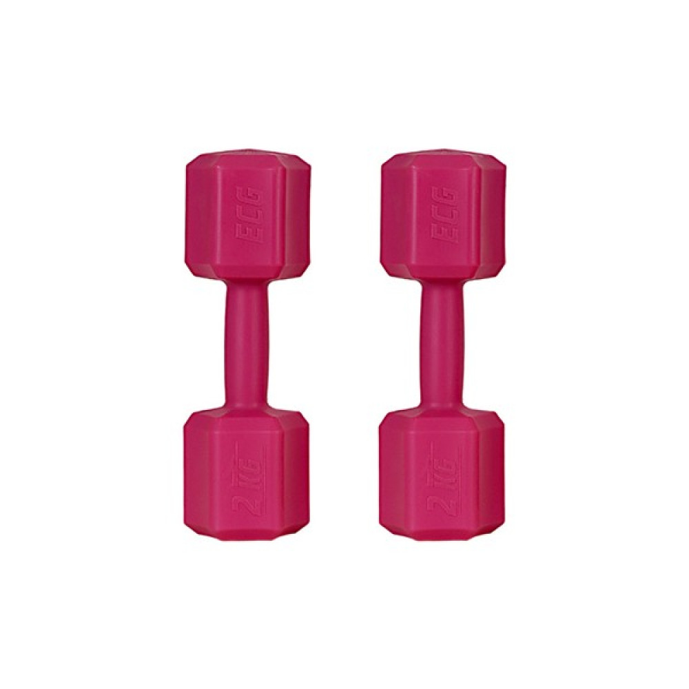 Ecgspor 2kg Dambıl Seti 2kg x 2 Adet Toplam 4kg Fuşya Dambıllar & El / Ayak Ağırlıkları Fiyatı