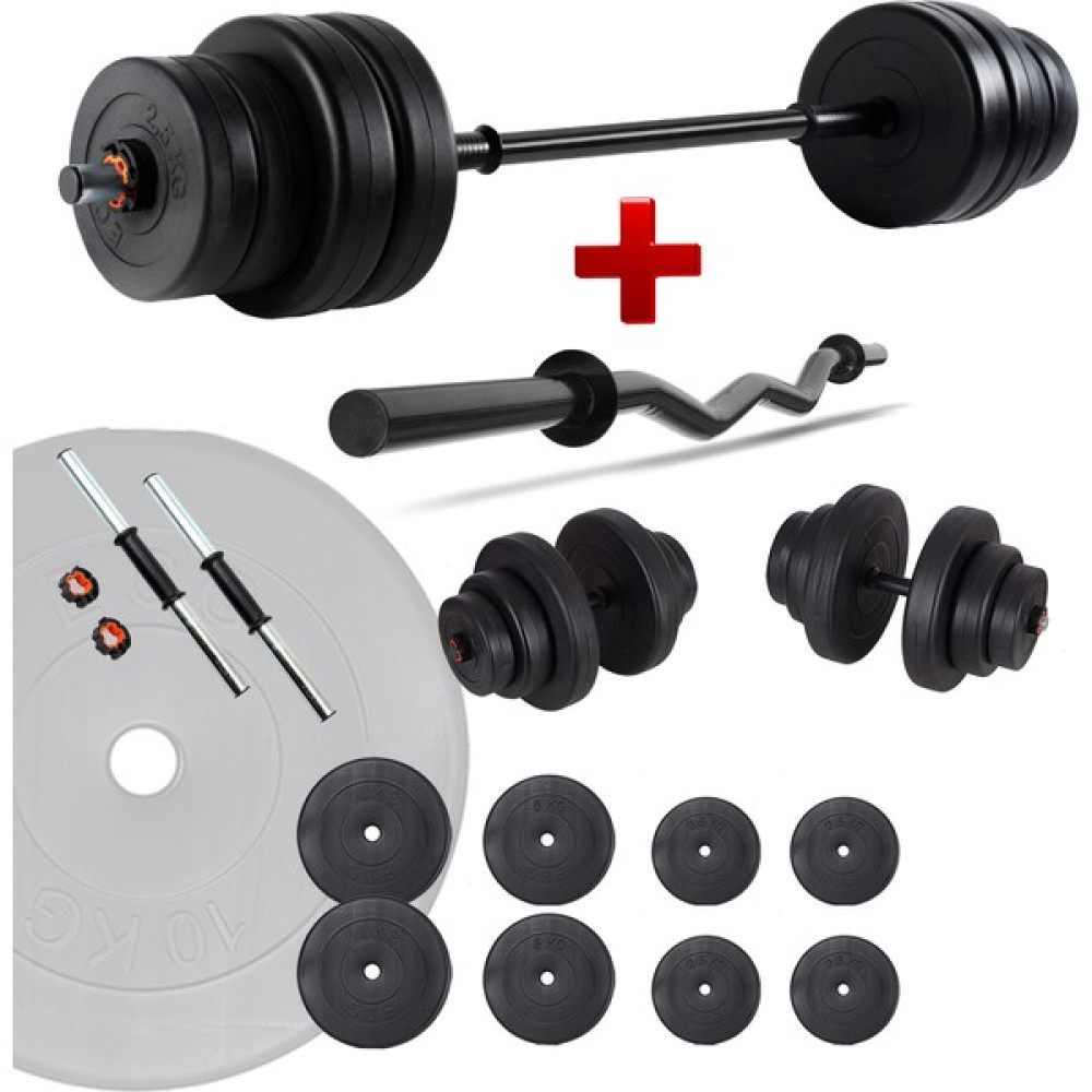 Ecgspor 48 kg Z Bar Halter Seti ve Dambıl Seti Ağırlık Fitness Seti Dambıllar & El / Ayak Ağırlıkları Fiyatı