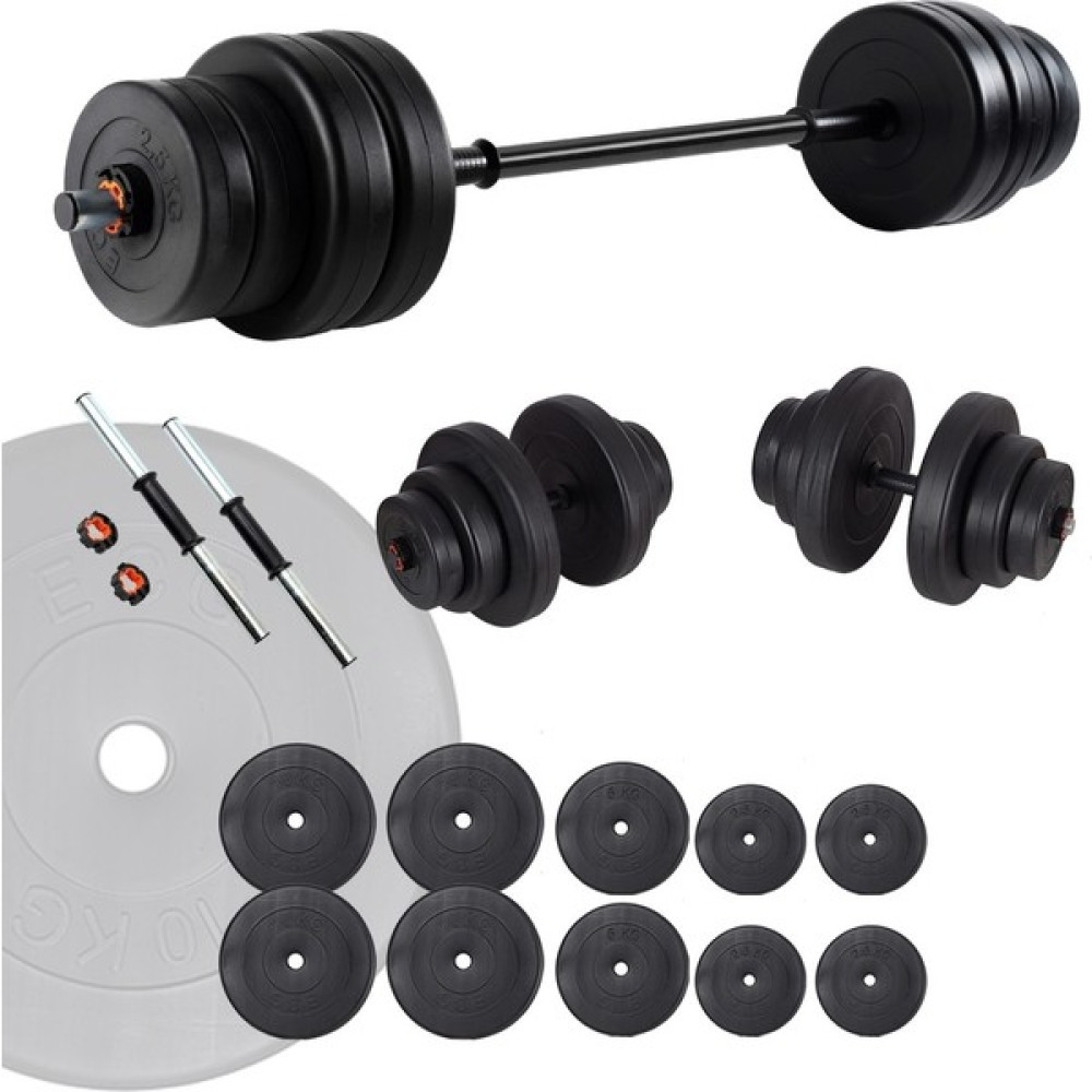 Ecgspor 65 kg Halter Seti ve Dambıl Seti Ağırlık Fitness Seti Dambıllar & El / Ayak Ağırlıkları Fiyatı