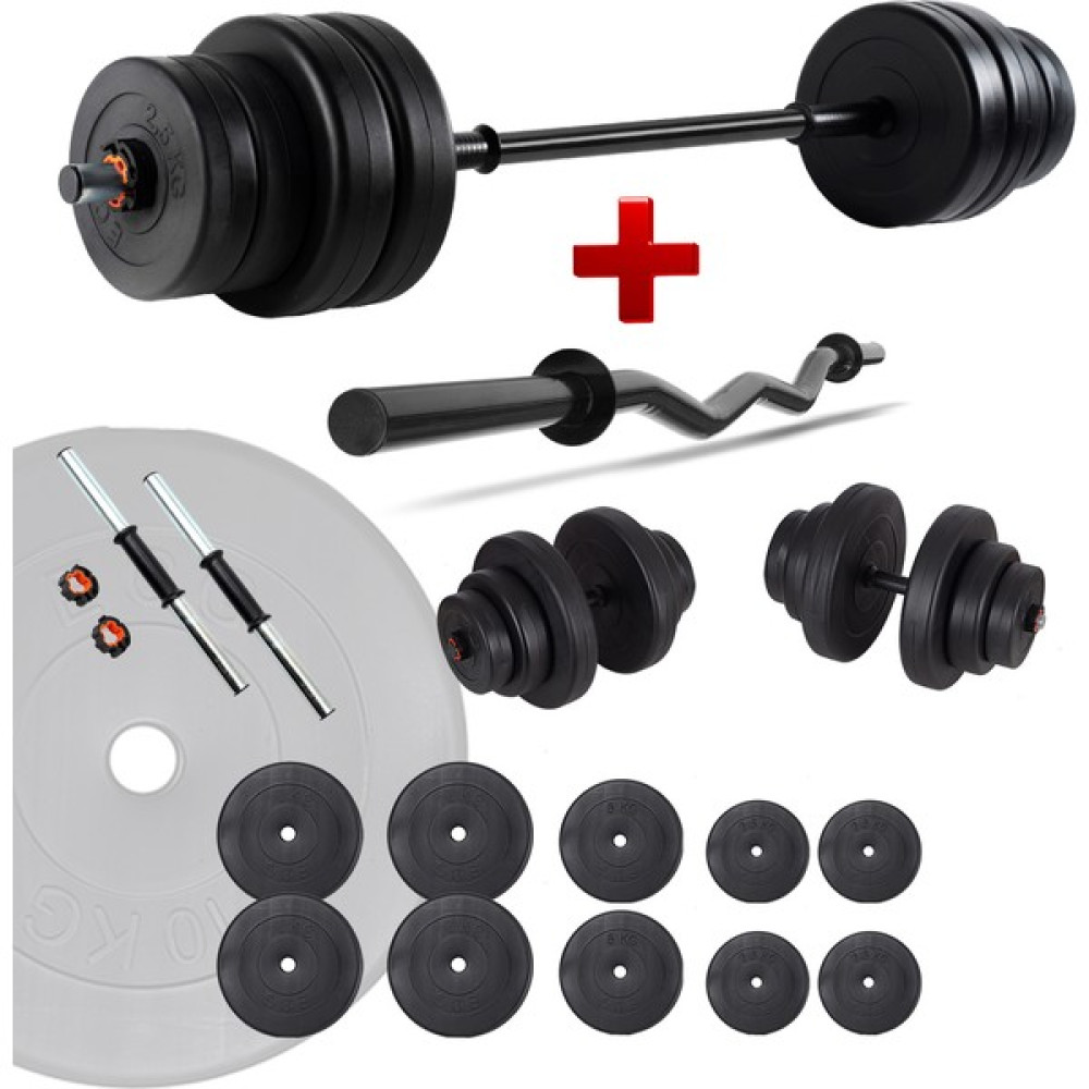 Ecgspor 68 kg Z Bar Halter Seti ve Dambıl Seti Ağırlık Fitness Seti Dambıllar & El / Ayak Ağırlıkları Fiyatı