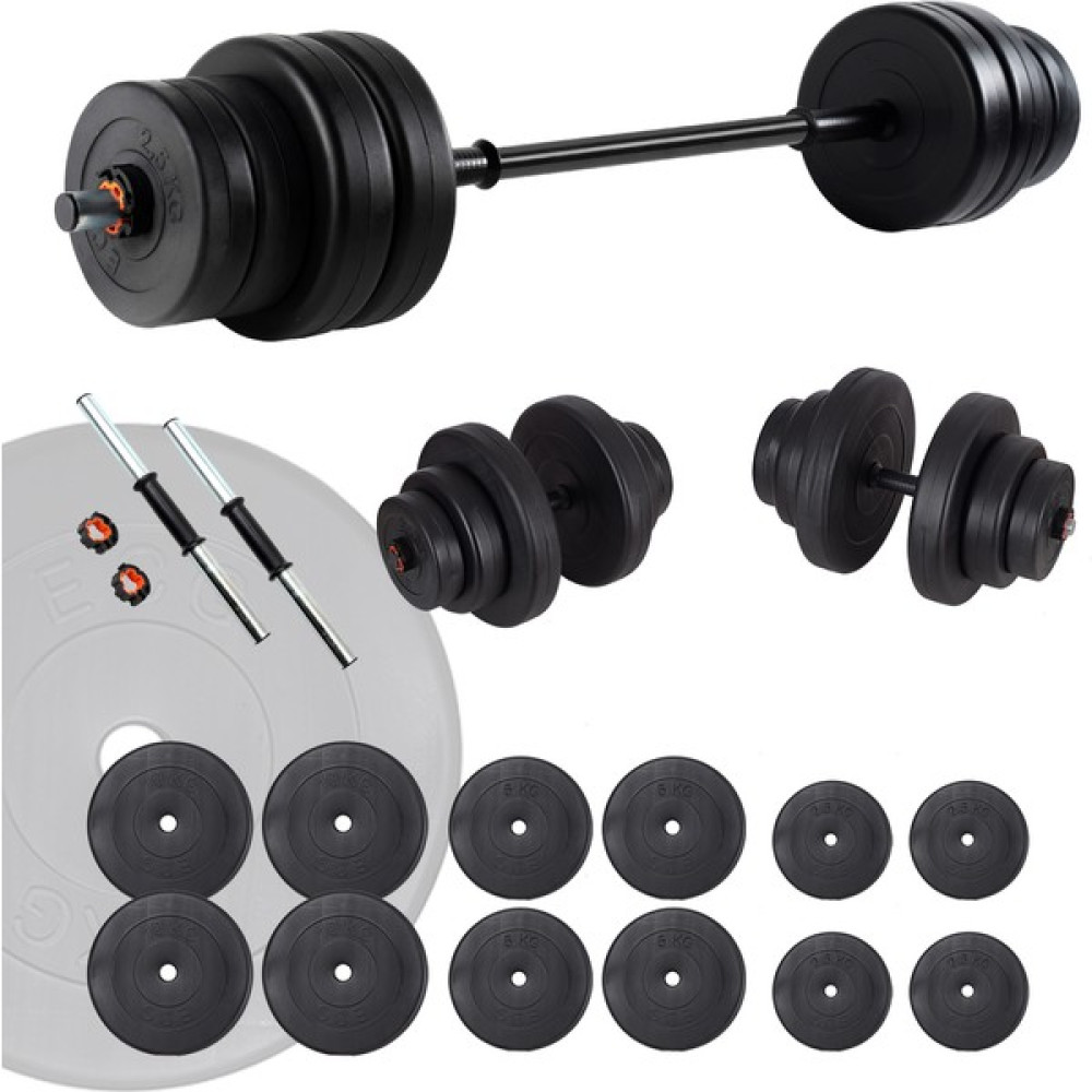 Ecgspor 75 kg Halter Seti ve Dambıl Seti Ağırlık Fitness Seti Dambıllar & El / Ayak Ağırlıkları Fiyatı