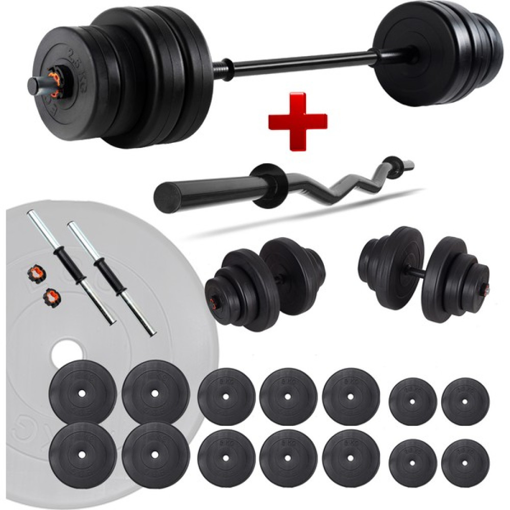 Ecgspor 88 kg Z Bar Halter Seti ve Dambıl Seti Ağırlık Fitness Seti Dambıllar & El / Ayak Ağırlıkları Fiyatı