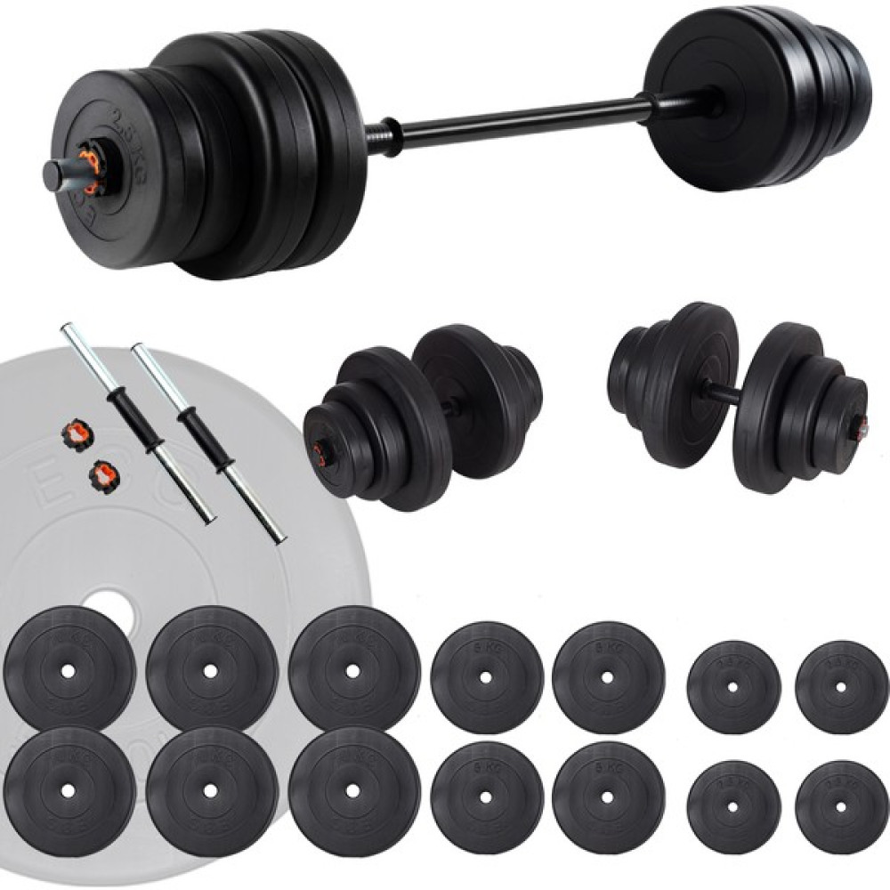 Ecgspor 95 kg Halter Seti ve Dambıl Seti Ağırlık Fitness Seti Dambıllar & El / Ayak Ağırlıkları Fiyatı