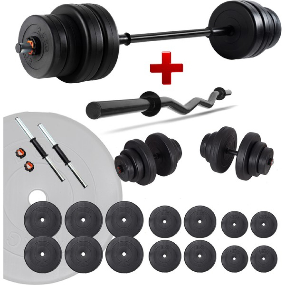 Ecgspor 98 kg Z Bar Halter Seti & Dambıl Seti Ağırlık Fitness Seti Dambıllar & El / Ayak Ağırlıkları Fiyatı
