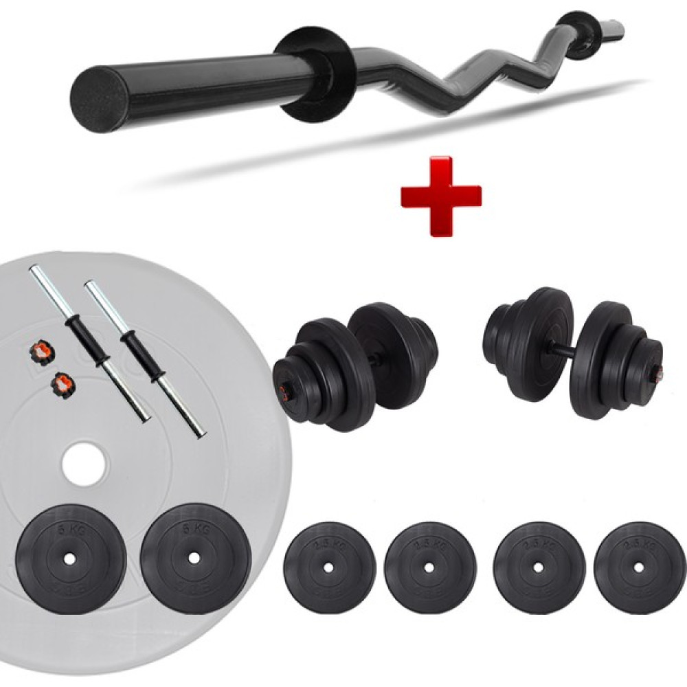 Ecgspor Z Bar Dambıl Seti ve Fitness Ağırlık Seti 25 kg Dambıllar & El / Ayak Ağırlıkları Fiyatı