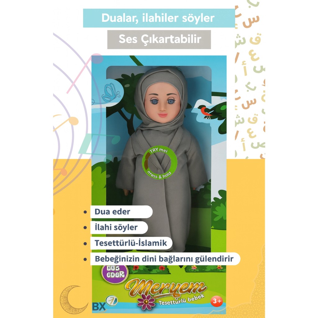 Eco Lounge Tesettürlü Meryem Bebek Sesli Dua ve Ilahi Söyleyen Interaktif Maneviyat Geliştirici Oyuncak Bebek Anne Bebek Oyuncak Fiyatı