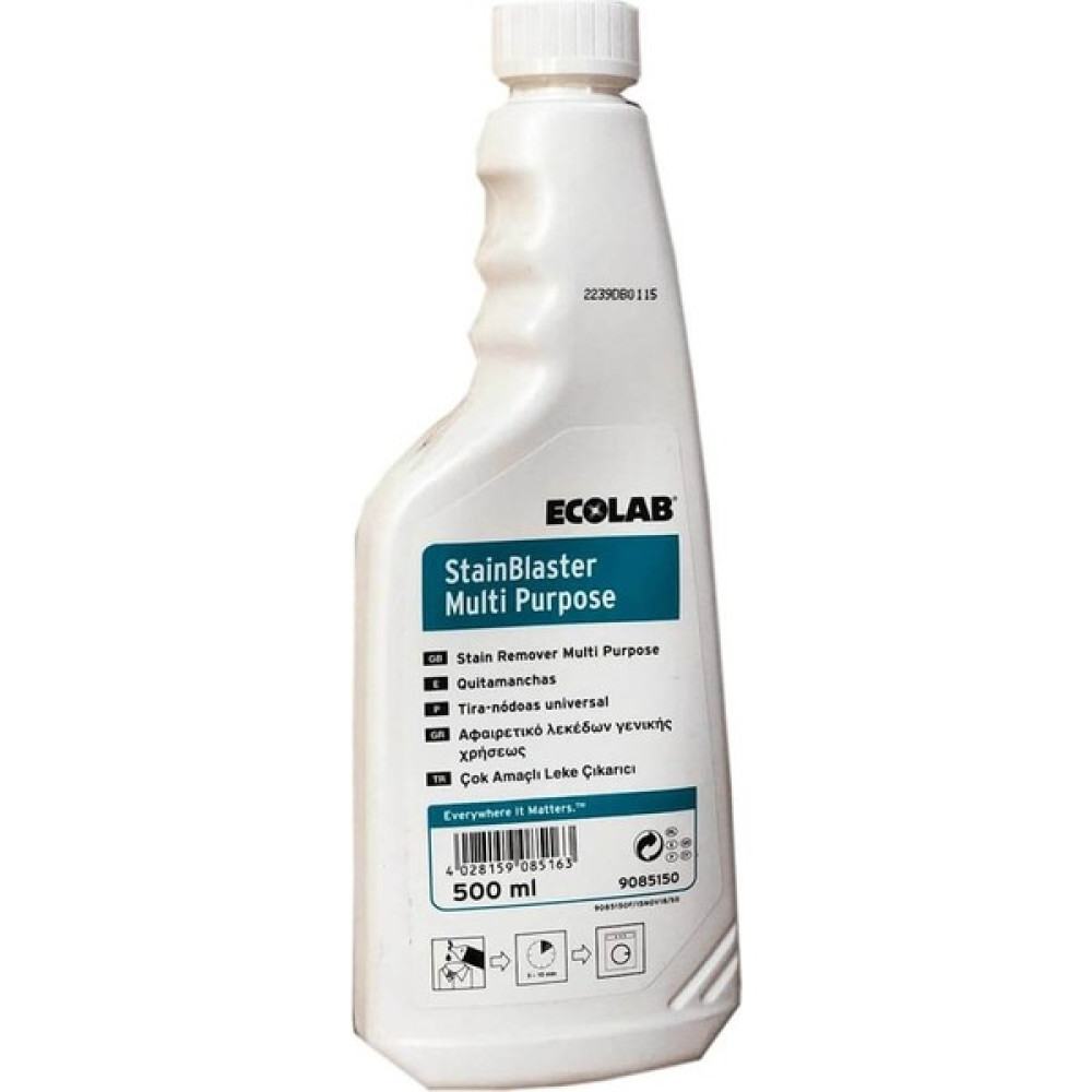 Ecolab Stainblaster Multi Purpose - 500 ml Çamaşır Yıkama Fiyatı