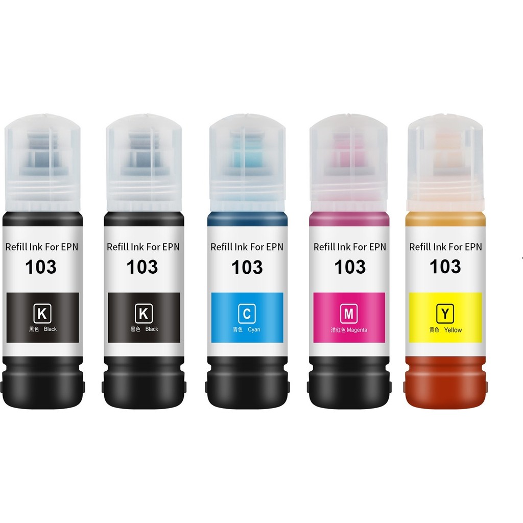 Ecotank L3211,L3250,L3251 103 4 Renk Muadil Muadil Mürekkep Seti + 1 Siyah - Siyah - Mavi - Sarı - Kırmızı Muadil Kartuş Fiyatı