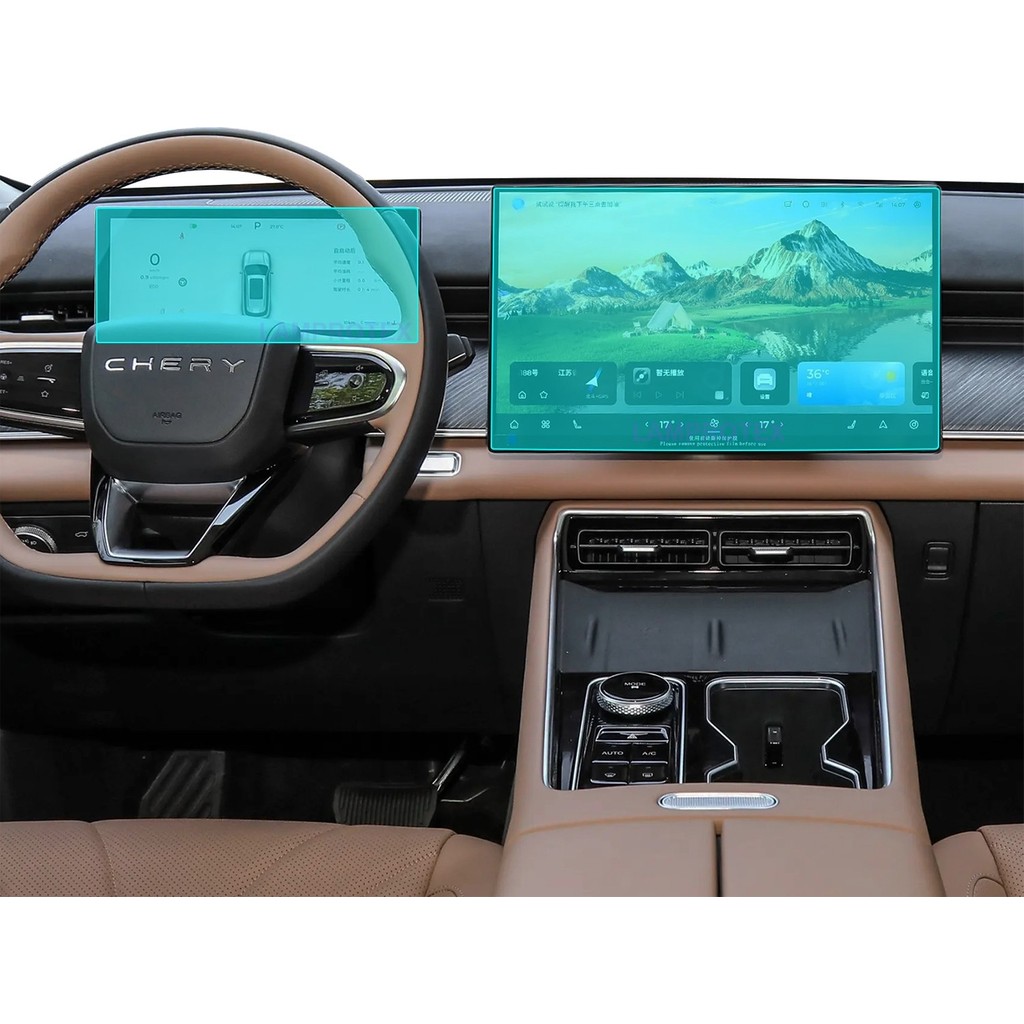 ECR MOBILE Chery Tiggo 8 Dijital Gösterge ve Navigasyon 9h Nano Ekran Koruyucu 2025-2026 2'li Set Şeffaf Cep Telefonu Ekran Koruyucusu Fiyatı