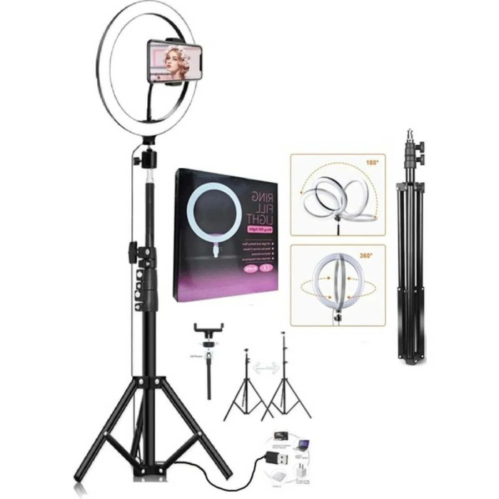 Ecuy 10 Inç Ring Light 5500K Youtuber LED Işıklı 2.1 Metre Tripod Selfie Tiktok Canlı Yayın Işığı - Siyah Tripodlar Fiyatı