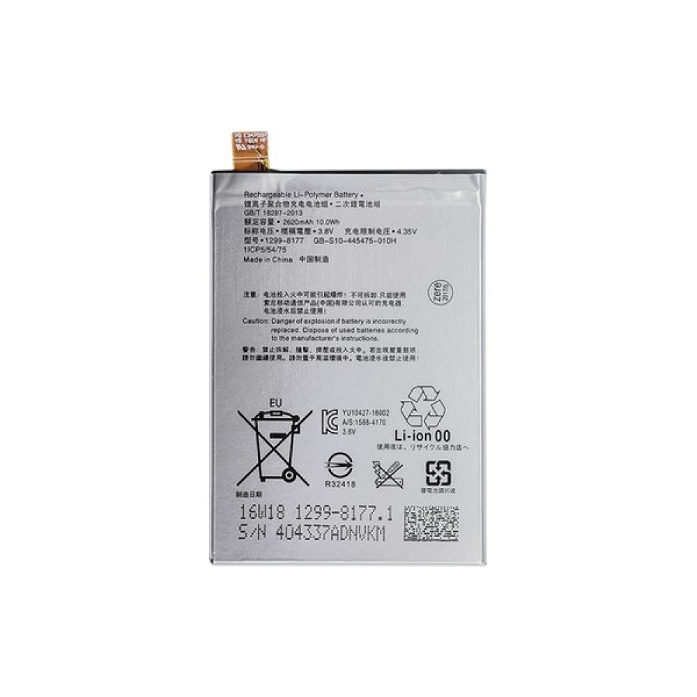 Eda Teknik Sony Xperia x Batarya LIP1621ERPC Cep Telefonu Bataryası Fiyatı
