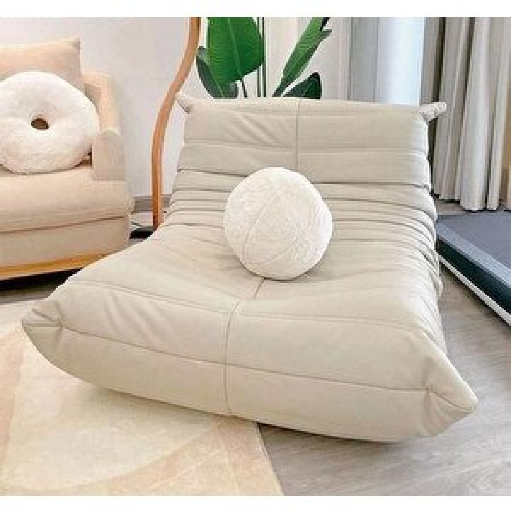 Edsy Home Edsy Puffer Relax Krem Nubuk Kumaş Berjer Tekli Koltuk & Berjer Fiyatı