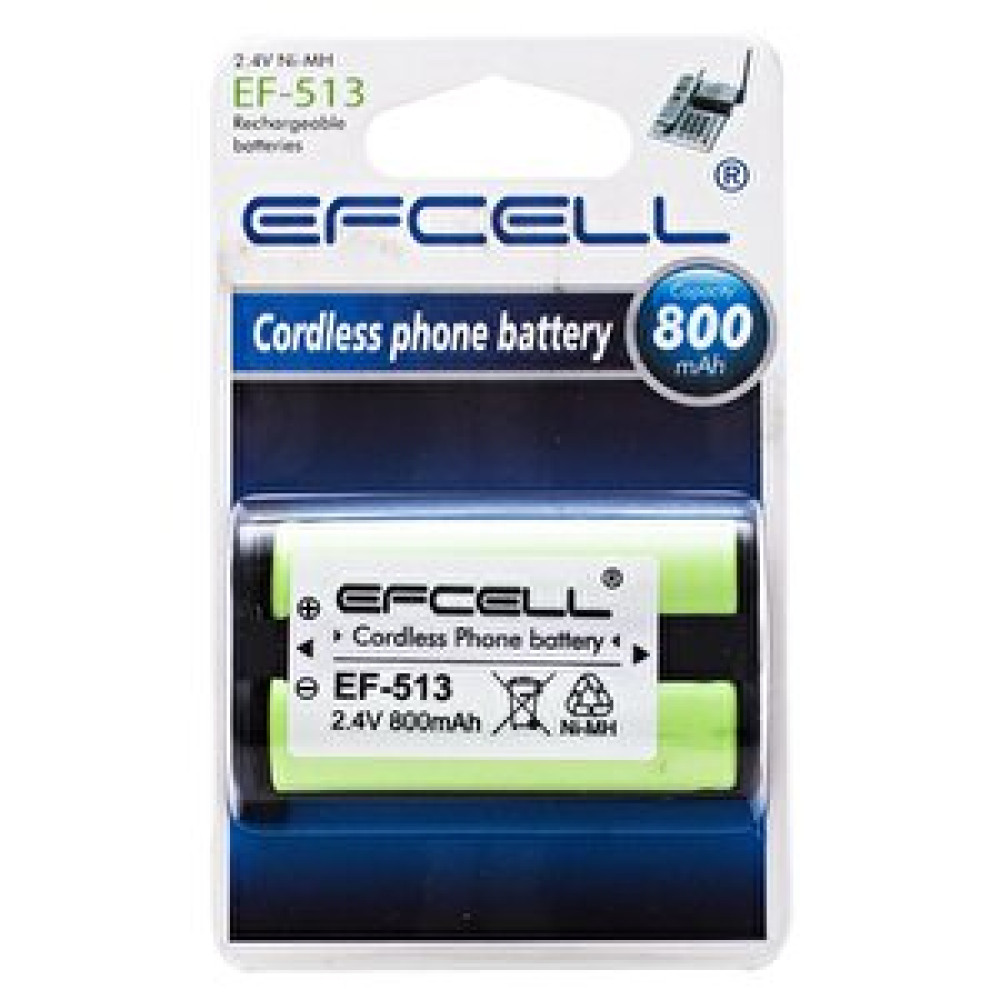 Efcell Ef-513 2.4 Volt 800 Mah Telsi̇z Telefon Pi̇li̇ Elektrik ve Aydınlatma Fiyatı