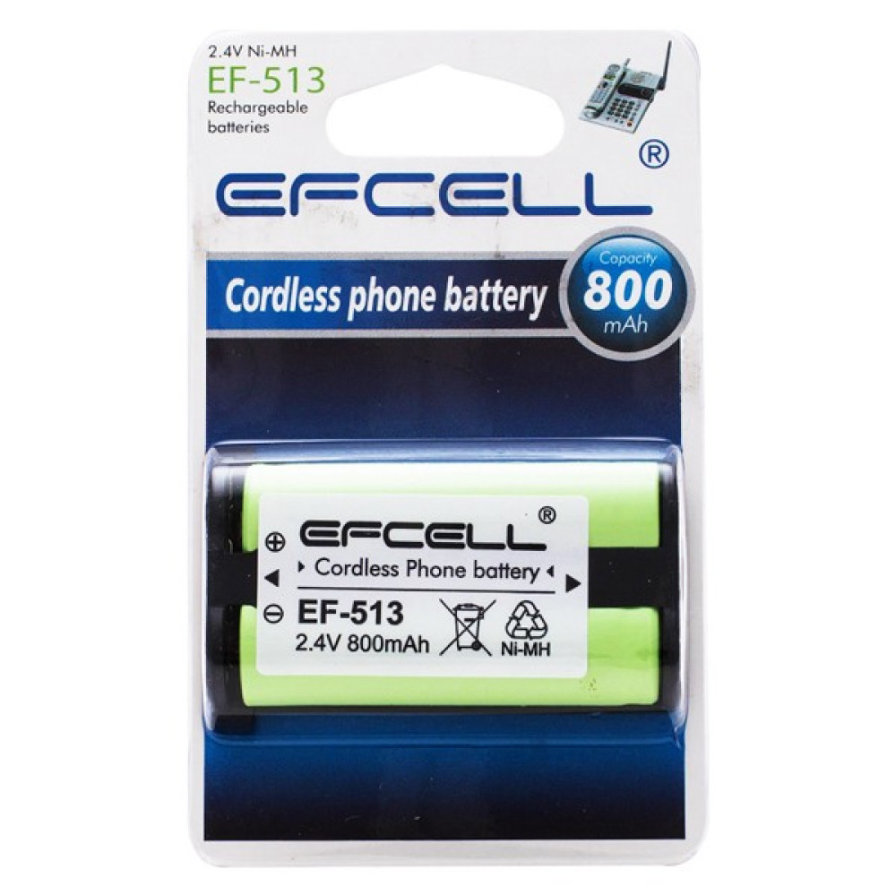 Efcell EF-513 2.4V 800 Mah Telsiz Telefon Pili Oto Boyaları Fiyatı