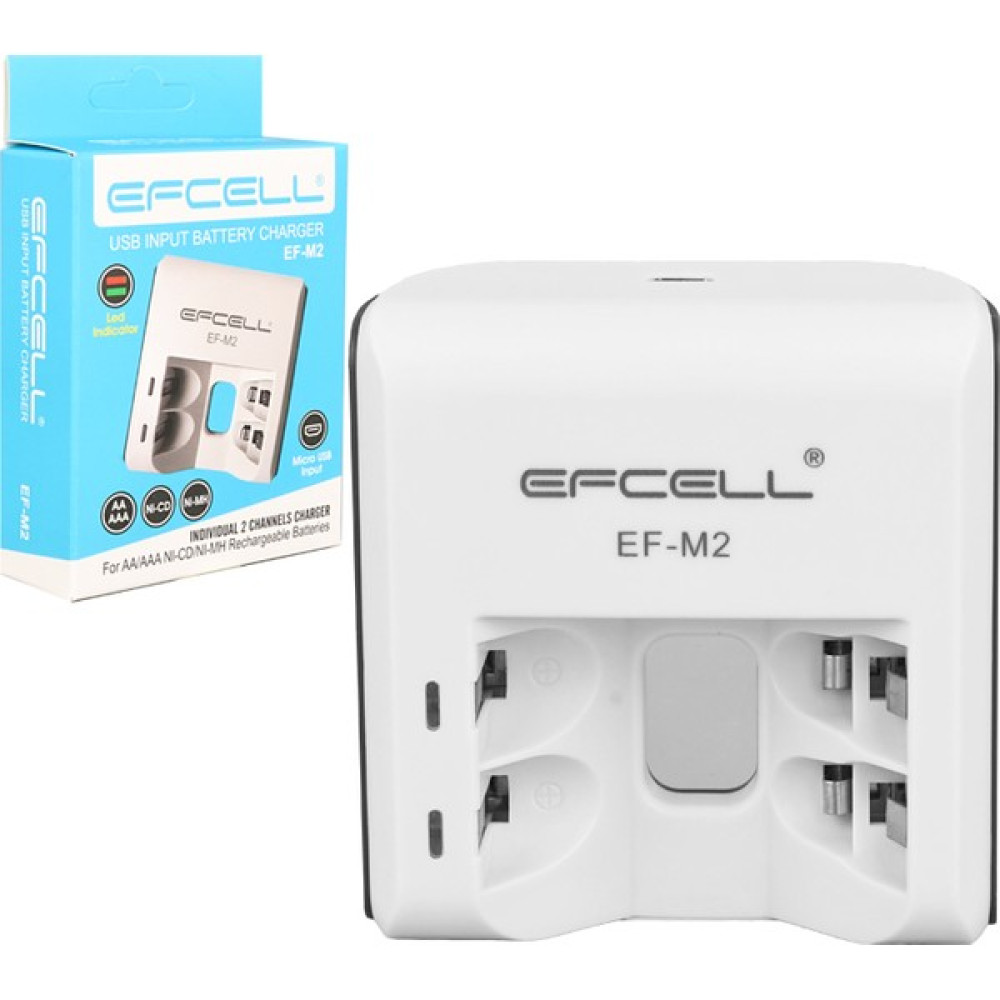 Efcell M2 Aa/aaa 2li Pil Şarj Cihazı (81) Oto Boyaları Fiyatı