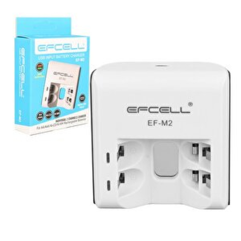 Efcell M2 Aa/aaa 2li̇ Pi̇l Şarj Ci̇hazi Elektrik ve Aydınlatma Fiyatı