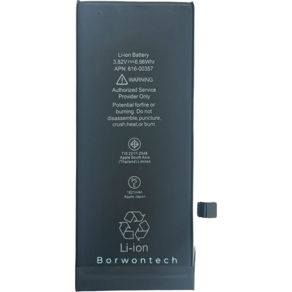 Efe Gsm Iphone 8 Batarya Oto Boyaları Fiyatı