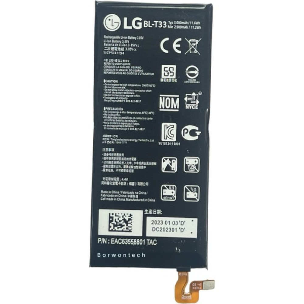 Efe Gsm Lg Q6 (BL-T33) Batarya Oto Boyaları Fiyatı