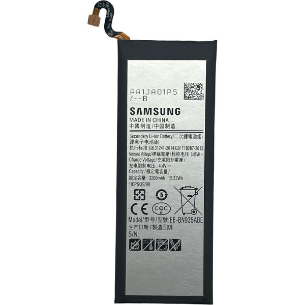 Efe Gsm Samsung Galaxy Note 7 Fun Edition (N935) Batarya Cep Telefonu Bataryası Fiyatı