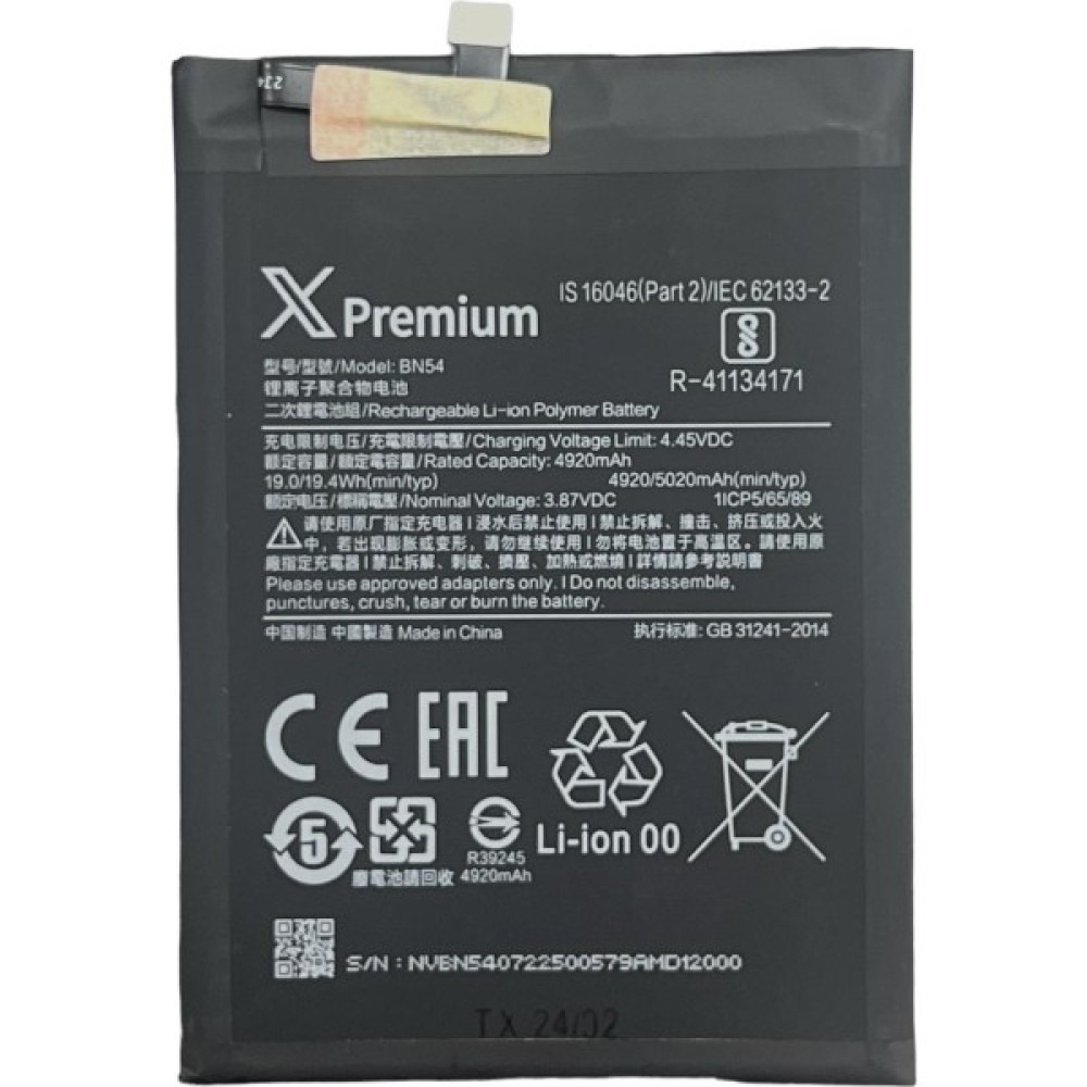 Efe Gsm Xiaomi Redmi 9 BN54 Batarya Oto Boyaları Fiyatı