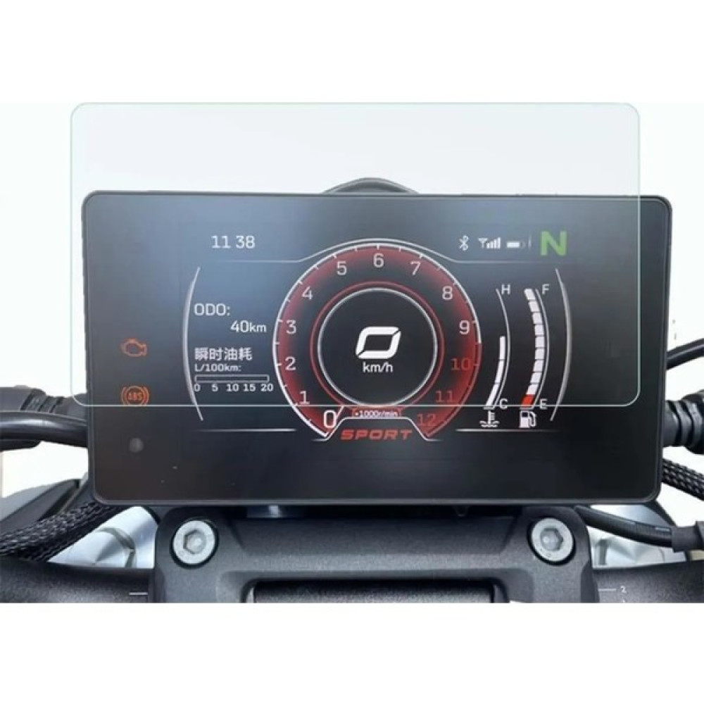 EG Nano World Cf Moto 250 Sr Tuşsuz Model Gösterge Için Ekran Koruyucu Nano Film Motorsiklet Aksesuarları Fiyatı
