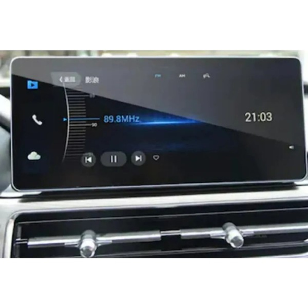 EG Nano World Chery Tiggo 8 Pro 12.3 Inç Navigasyon Uyumlu 9h Nano Ekran Koruyucu Oto Görüntü Sistemleri Fiyatı