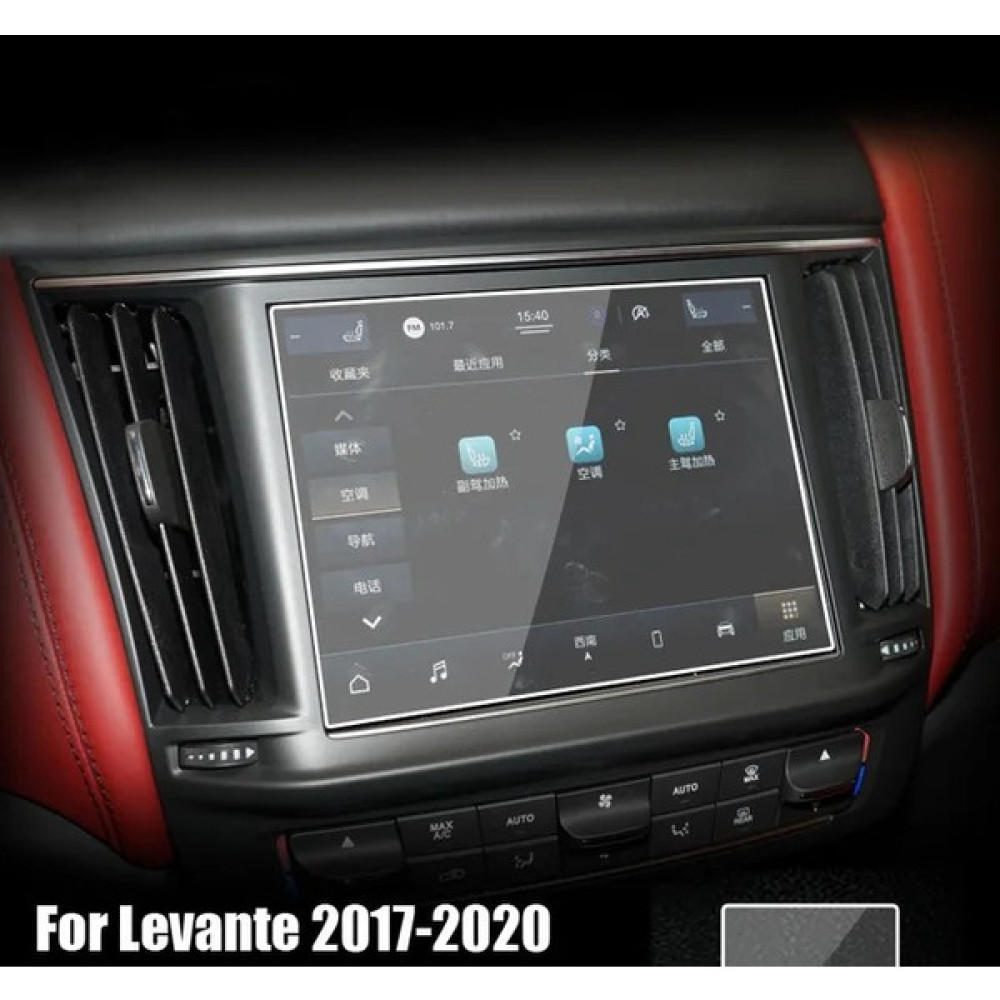 EG Nano World Maserati Levante 2017-2020 8inç Multimedya Uyumlu 9h Nano Ekran Koruyucu Oto Boyaları Fiyatı
