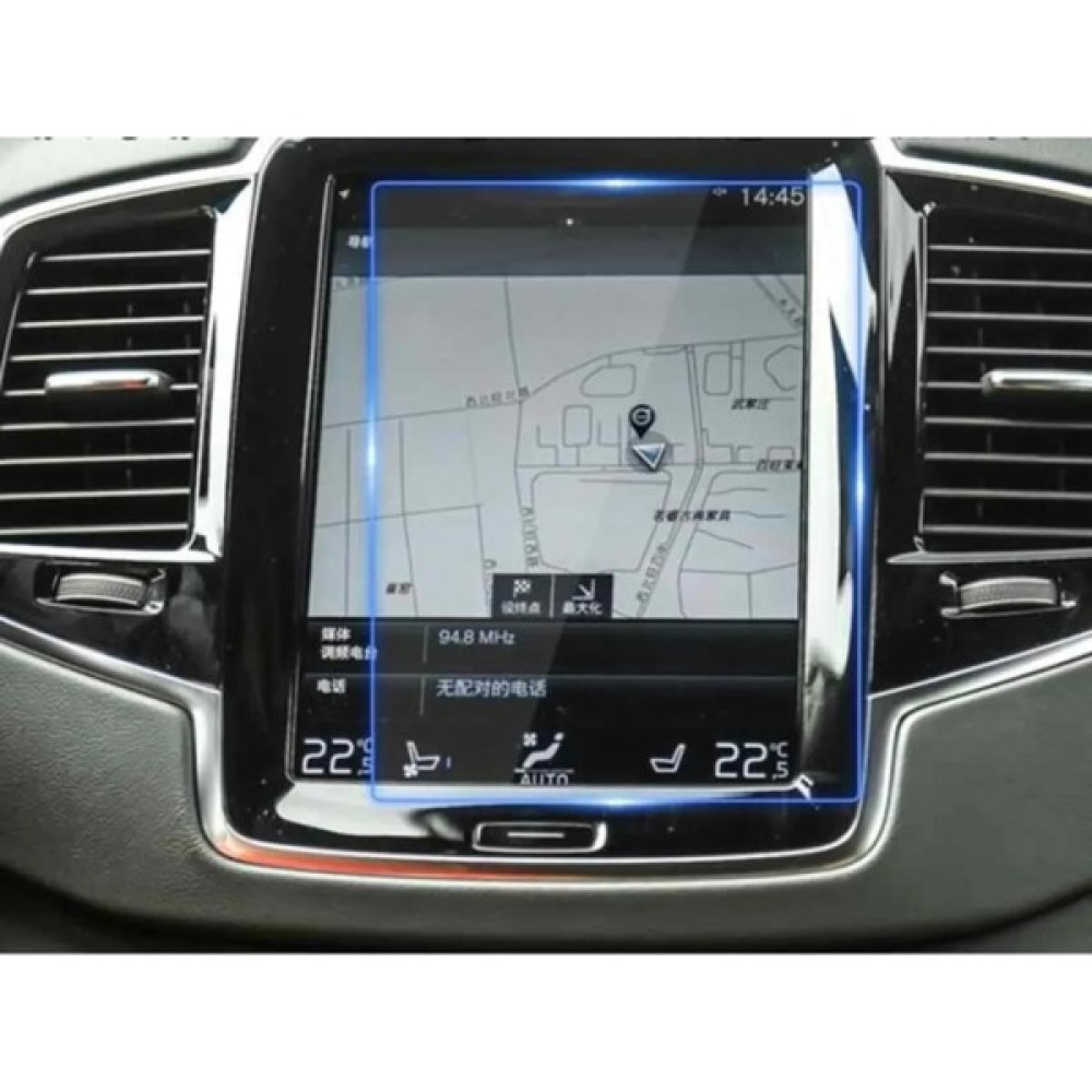 EG Nano World Volvo S90 8.7" Multimedya Navigasyon Nano Ekran Koruyucu 2018-2021 Oto Boyaları Fiyatı