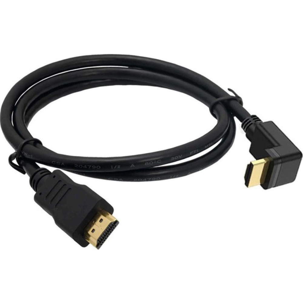 EGB HDMI Kablo 1.4V 4K L Tip 1.5 Metre Görüntü Kablosu Fiyatı
